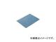 ƥ FXޥݥ CL-374-910-3(4720610) JAN4904771104980