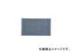 ɥ (ѥޥå)Хå󥹥ƥåץޥå #1 졼 F-131-1_GY(4804686) JAN4903180404865