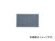 ɥ (ѥޥå)Хå󥹥ƥåץޥå #6 졼 F-131-6_GY(4804724) JAN4903180404902