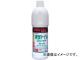 쥤 RS PRO ȥ쥯꡼ʡ 800ml 787433(4705394) JAN4903339787436