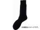 ȥ饹滳 ɴ25cm27cm 2­ ֥å TATK-BK(4894171) JAN4989999321999