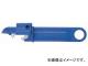Ĺë ȴޥ GAS-1400H GAS-1400H(4736281) JAN4962069980524