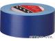 顼꡼֥ơ NO.145  50mm25m 145BK50X25(4195957) JAN4964833145542