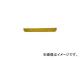 /SHIMZ OMSORG ꥨ 20mm740mm SOES20P(3848671) JAN4905637228017