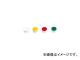 ܵ/MIZUMOTO 󥢥(ѥå) C1907(2826747) JAN4982970519071