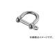 ȥ饹滳/TRUSCO 磻ɥͥå ƥ쥹 ¦5߳25mm TNS5W(2749904) JAN4989999273960