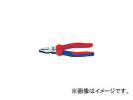 ˥ڥå Ϸڥ 200mm 0202-200SB(7659130)