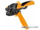 ワイドミュラー 圧着工具 PZ 6 Roto L 1444050000(7516444)