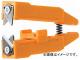ワイドミュラー STRIPAX UL用替刃 ERME SPX UL 1471390000(4974581)