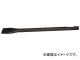 NPK チゼル（38巾）NNK-250～1500用 長さ300mm 17300676(7533021)
