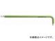 PBġ륺 212L-2.5YG 󥰥ܡ쥤ܡ СJ 212L-2.5RB(7542879)