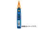 HIOKI ڥ󥷥ϥƥ 3246-70(7538529)