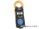 HIOKI ץAC/DCϥƥή 3288-20(7538545)