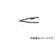 クニペックス 252-400mm 穴用スナップリングプライヤー 4410-J6(4968409)