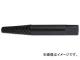 RENNSTEIG エキストラクター らせん型 M3～M6 470-001-3(7663757)