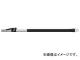 Berger ̴ 2ʳ 8301400mm 74350(7666403)