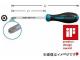HAZET HEXAnamic饽եȥåץɥ饤Сʤեȥ륯 802-T10H(7520654)