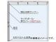  緿ֻڥݡ륻åȡD40ѡҳå 2m 1å(1) 90NS20(7596162)