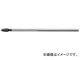 ͥå ϥԥХ ټ̥ 0.10.6mm 90-ST(7536330)