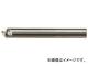 岩田 精密面取り工具トグロン シャープチャンファー 90TGSCH0.9CB(7636041)