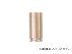 Ampco ѥȥǥץå 12.7mm 10mm AMCDWI-1/2D10MM(4985451)