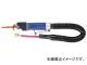 NPK  10791 AS-22A(7533578)