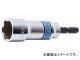  ưɥ饤Сѥեߥǥץ꡼ɥå 10mm BD014XN-10SF(7622953)