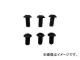 トラスコ中山 回転式ベンチバイス BV-50SN用 口金用ねじセット BV-50SNNS(7611978)