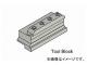 タンガロイ 角物保持具 CCBS32-32(7119224)