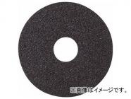 アマノ フロアパッド15 白 HEQ911100(4961625) 入数:5枚 - 20,350円 アマノ フロアパッド15 白 HEQ911100(4961625) 入数:5枚 - 20,350円