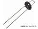 븶 إԥ 25cm 200 HPK-25(4971124)