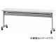 TOKIO ŷķ弰åơ֥ʥѥͥʤ HSN-1845-NG(7534400)