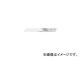 JEWEL BLADE XLץߥॷСؿ ǥڥ󥵡 JB2008118(7521758) 1(10)