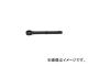 WILLIAMS ȥ졼 ܥå塼֥ 1-1/4-32mm JHW1240TSB(7573758)