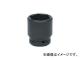 WILLIAMS 1ドライブ ショートソケット 6角 27mm インパクト JHW7M-627(7578059)
