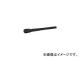 WILLIAMS 3/4ɥ饤 åȥإå 20-1/8 ȥꥢե˥å JHWHB-51B(7579659)