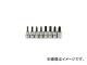WILLIAMS 3/8ドライブ スクリュードライバービットソケットセット JHWWSBSP-8RC(7581408) 入数：1セット(8個)