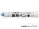  Ƿڥ  KSC36-BU(3848094)
