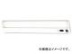 IRIS LEDå긵 êɷ å쥹å 600lm KTM6N-TKS(7562055)