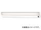 IRIS LEDå긵 êɷ 800lm KTM8N-TK(7562080)