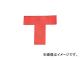 IWATA 饤ץTס֡ 1(2) LPT6(4192524)