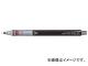 uni クルトガシャープ スタンダード 黒 M54501P.24(4007883)