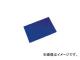 ɥ饤 ޥ꡼󥨥ޥå ֥롼 600900mm M6090BL(4971191) 1Ȣ(10)