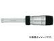 SK SK S饤ޥ᡼ MC-2025IPS(7584733)