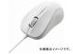 쥳 USBؼޥS M-K5URWH/RS(4976983)