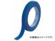 ȥ饹滳 ޥåХɷ«ơ ξ 10mmĹ10m  MKT-10100-B(7541953)