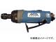 饭 MRA 饤 ȥ졼ȥ MRA-PG50200(7542798)