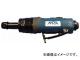 饭 MRA 饤 ®ž ȥ졼ȥ MRA-PG50265(7542836)