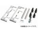 ȥ饹滳 ͥåȥѥåȥ 10001200  S NCL-12S(7680651)