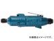 NPK ѥȥɥ饤 68mm ȥ졼 ӥåX 20219 ND-6HS(X)(7533870)
